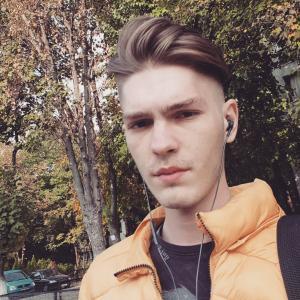 Javier Ervin - Daddy Austin, USA